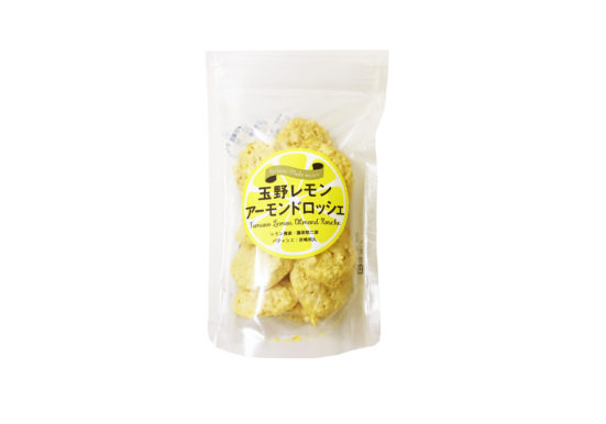 専用の袋に入ったアーモンドロッシェ